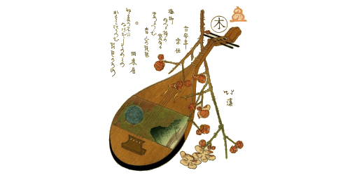 eKzIlCs.png