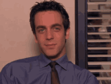 ryan-office.gif